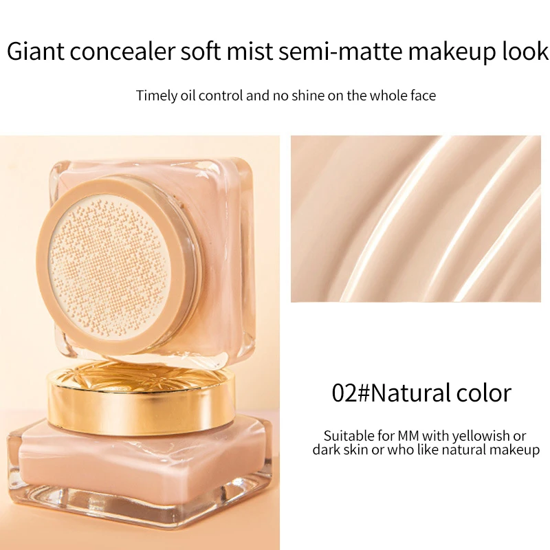 Подушка CC-крем-консилер увлажняющий невидимый осветляющий поры тональный крем