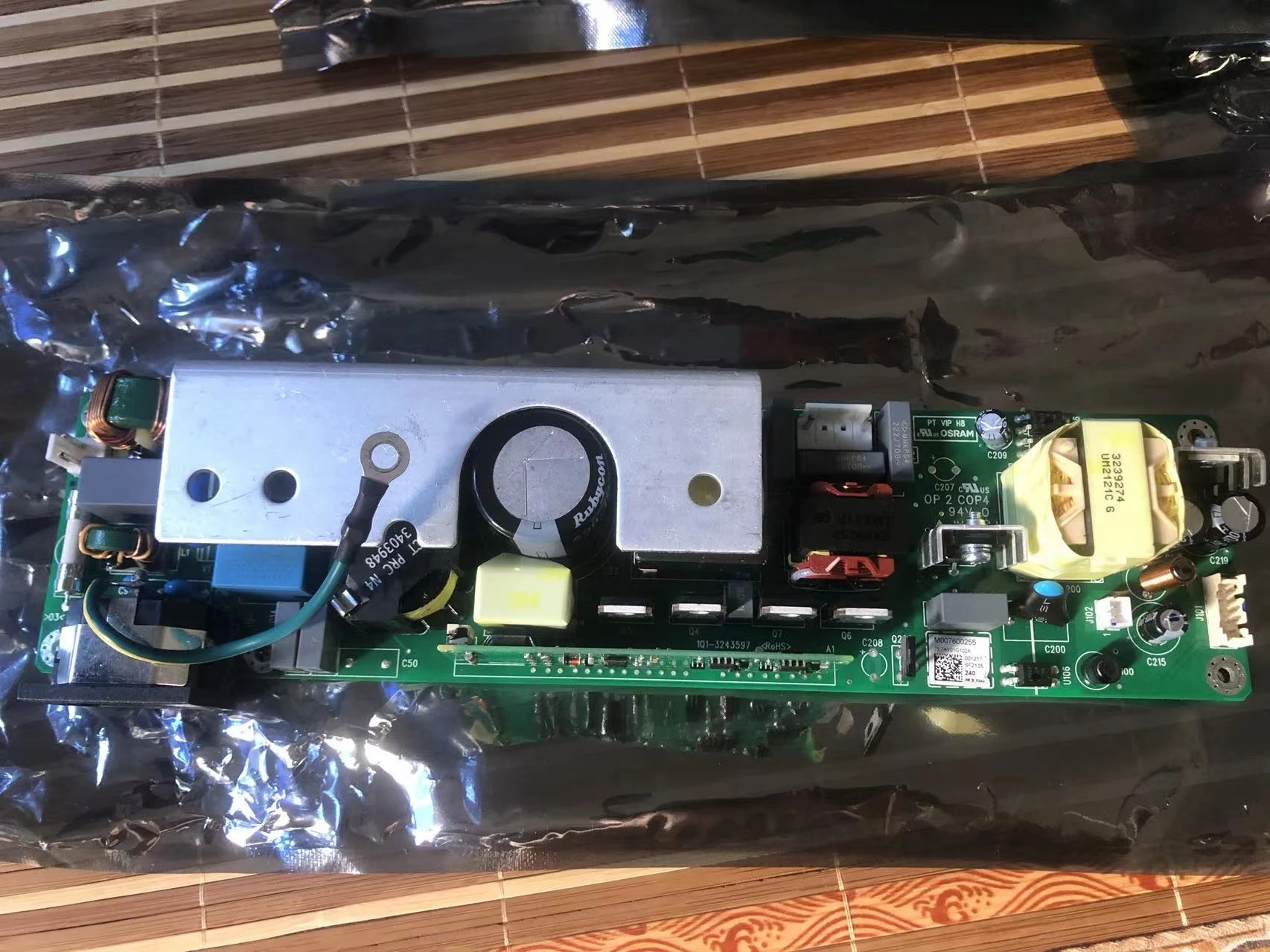 

Блок питания AWO для проекторов Optoma HD142X HD27 HD300