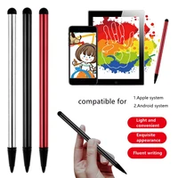 mobile phone strong compatibility touch screen stylus ballpoint metal handwriting pen suitable for mobile phone for tablet pc