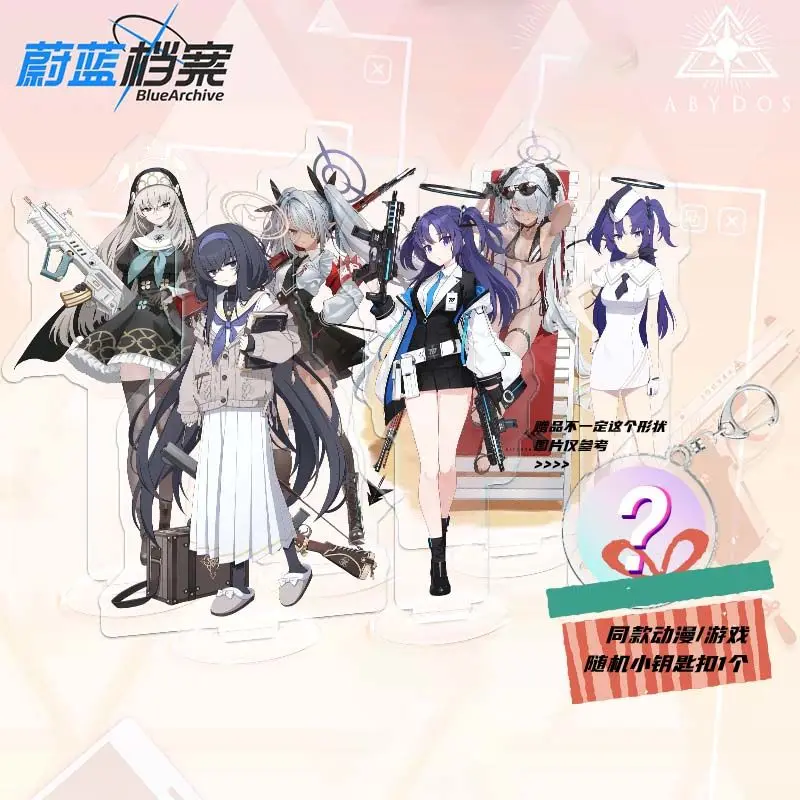 Аниме Фигурка синего архива Shiromi Iori Kirifuji Nagisa Косплей милая фотография настольная