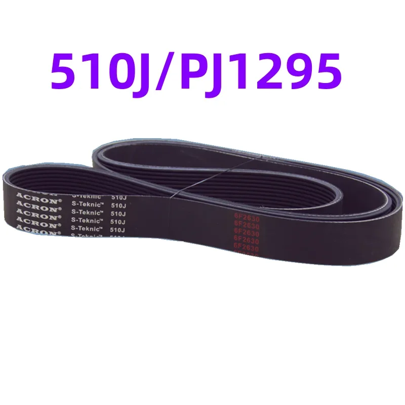 

510J/PJ1295 фитнес фотографический телефон
