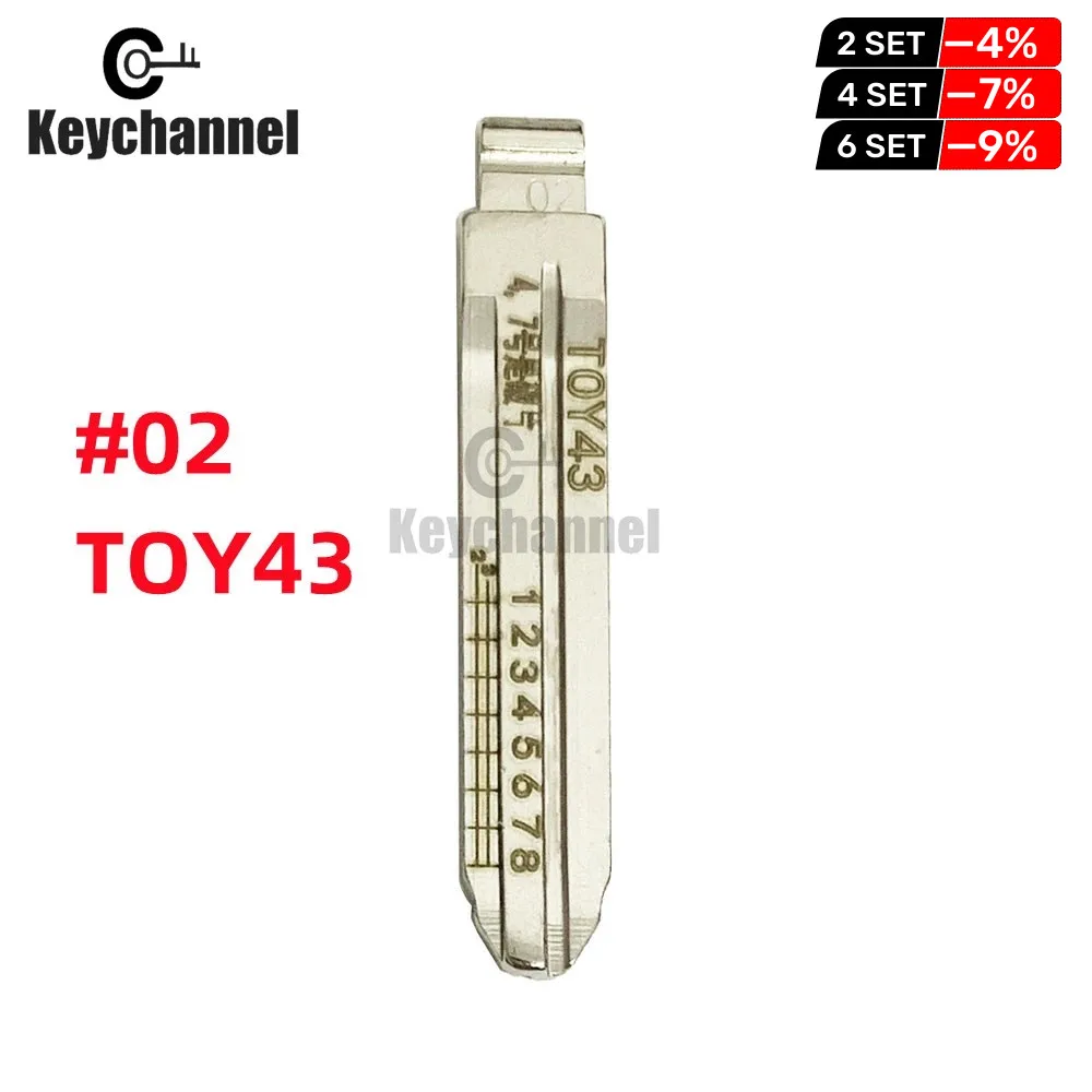 

Лезвие для ключа Lishi TOY43 #02 с гравировкой, 5 шт.