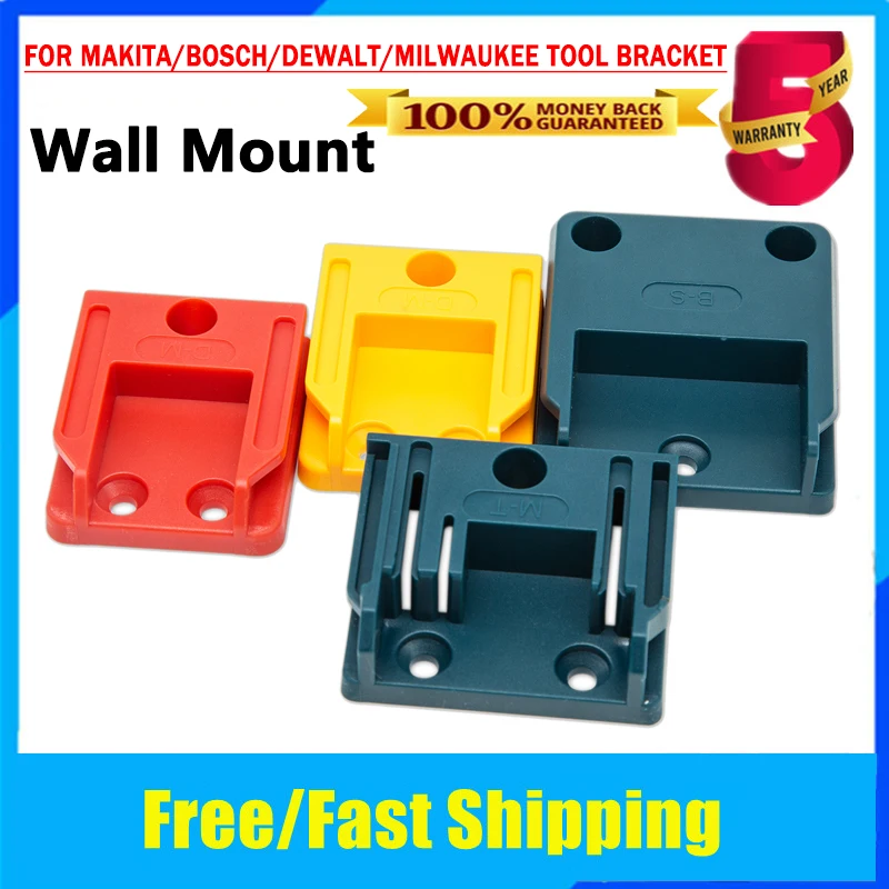 

Machine Holder Battery Storage Rack For Makita/Bosch/Dewalt/Milwaukee 18V Batteries Wall Mount Tool Bracket Fixing Devices