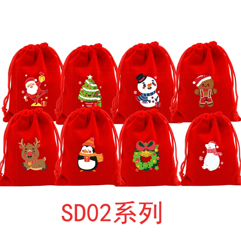 Рождественские бархатные мешки 5 шт./лот 9x12 13x18 см маленький мешочек на шнурке
