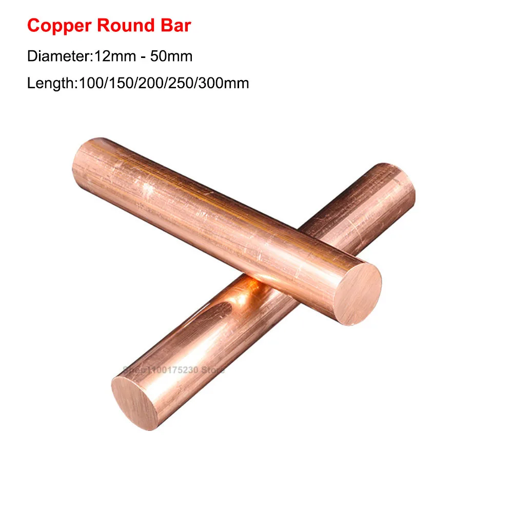 

1PCS Multiple Sizes Copper Round Bar Rod Metal Rods Diameter 12mm - 50mm Length 100mm 150mm 200mm 250mm 300mm