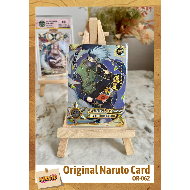 Рисунок 4 - Карточка Наруто Kayou или полная