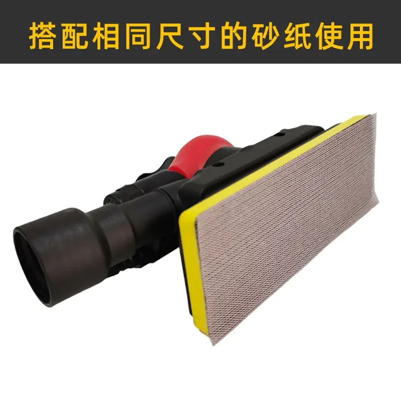 ATPRO 70*198 мм пор йоги Autolack полиерсота пневматизма полировальная машина