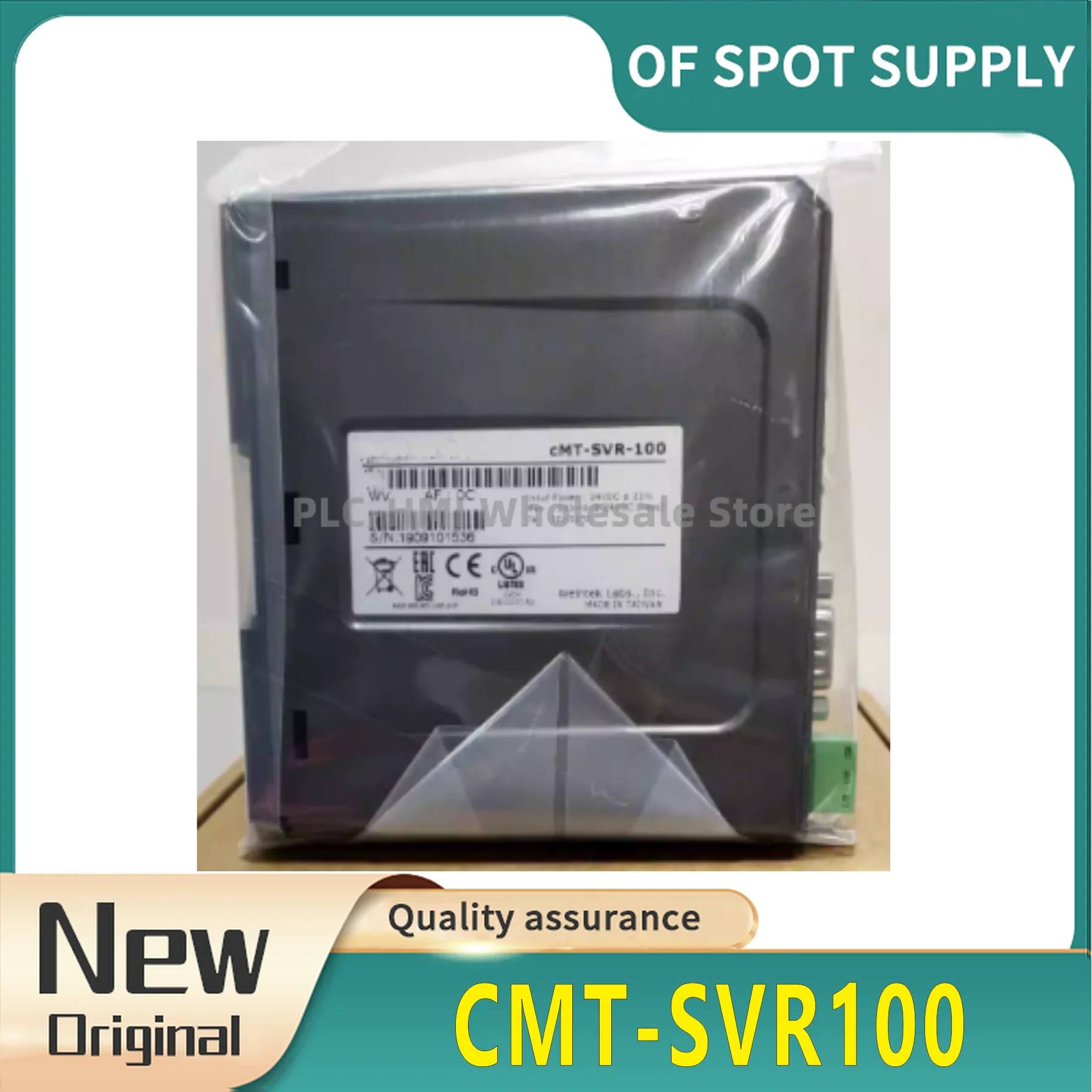 Фото Новый оригинальный CMT-SVR100 CMT-SVR-100, IR-ETN40R IRETN40R CMT-FHDX920 CMT-FHDX-920, гарантия один год, быстрая доставка №1