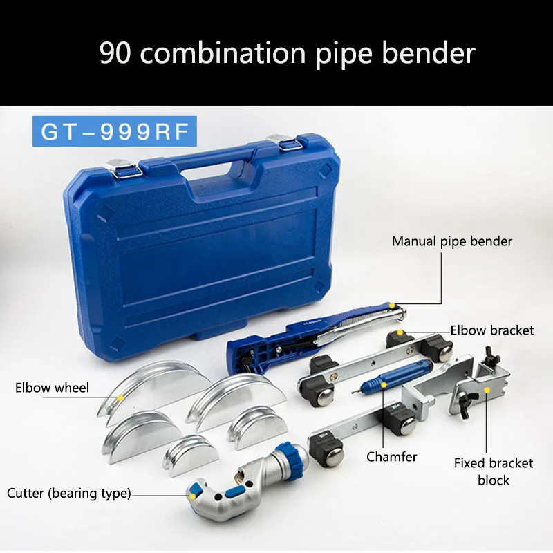 10-22 мм Ручная стандартная медная трубка для кондиционера алюминиевая Φ