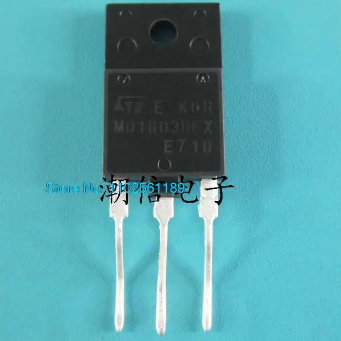 

20PCS/LOT MD1803DFX