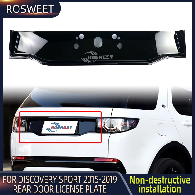 Обложка номерного знака задней двери автомобиля для Land Rover Discovery Sport 2015-2019 L550 LR073232