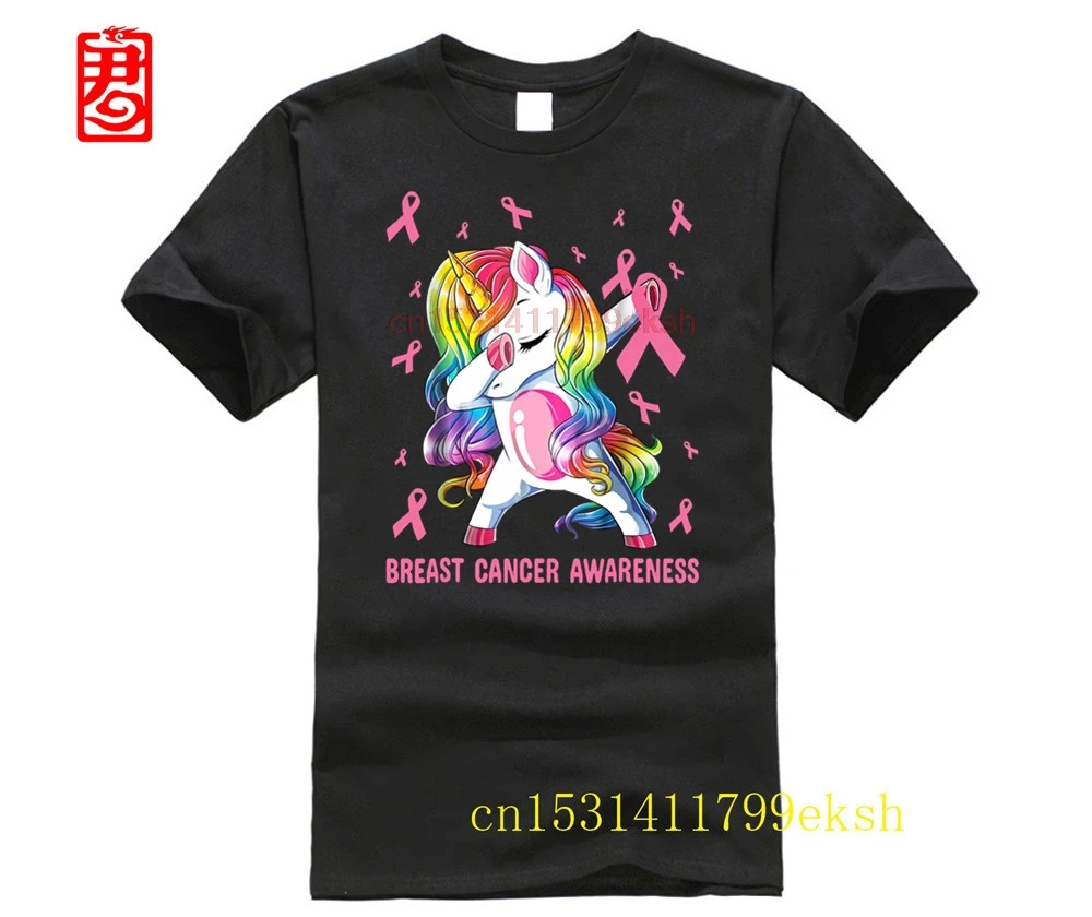 

inspirational breast cancer awareness unicorn t shirt Men's Cool Short-Sleeve T-Shirt