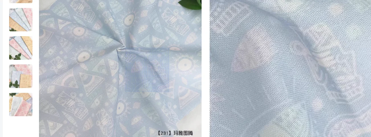 Красочная ткань для вышивки крестиком базовая листья от руки древние легенды