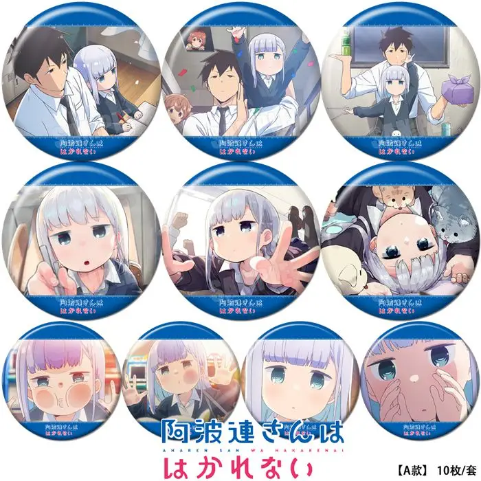 

Anime Aharen-san wa Hakarenai Aharen Reina Raidou Cartoon Badge Button Medal Brooch Pin Souvenir Props Pendant Cosplay