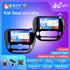 Автомагнитола EKIY T7 на Android 10  8 + 128 ГГц  для KIA Soul 2013-2019 Carplay  GPS-навигация  мультимедийный видеоплеер  автостерео  2din