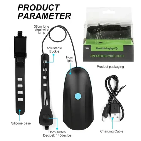 Велофонарь ESLNF USB зарядка синего цвета