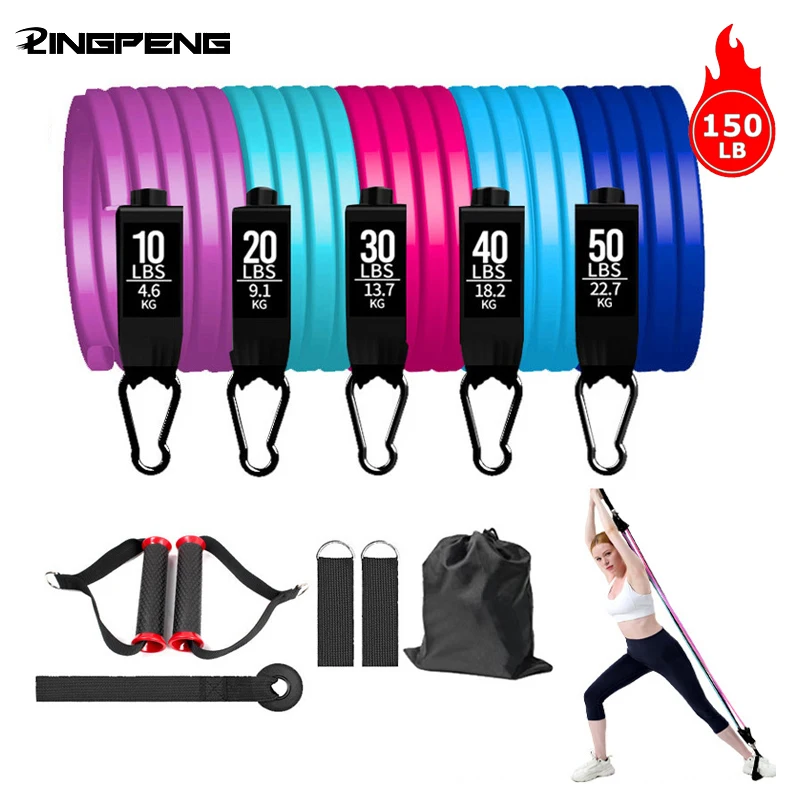 

150LBS Wrapped Resistance Band Elastic Band Strength Training Rod Set Resistance Fitness Equipment Sports Belt Sports Equipment