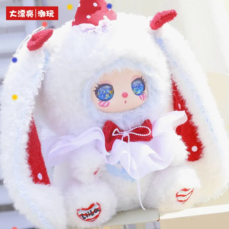 В наличии Новинка: Liila Twins Party 400% 10th Anniversary Limited Collection – Милая плюшевая модная игрушка-сюрприз (Blind Box) – Подарок на День рождения (art.: 3920db3a4cfcc) - 3920db3a4cfcc