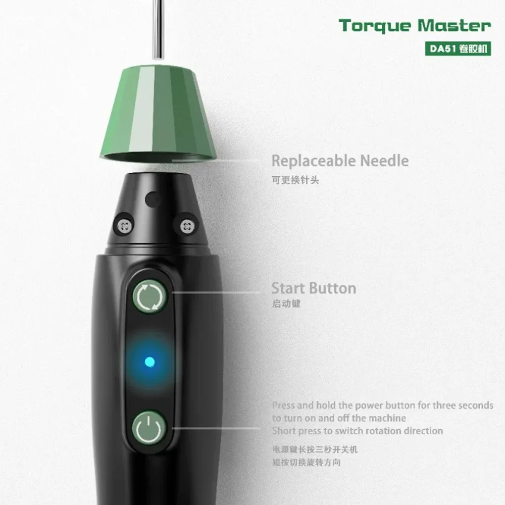 2UUL DA51 Мощные инструменты для удаления клея с крутящим моментом обслуживания