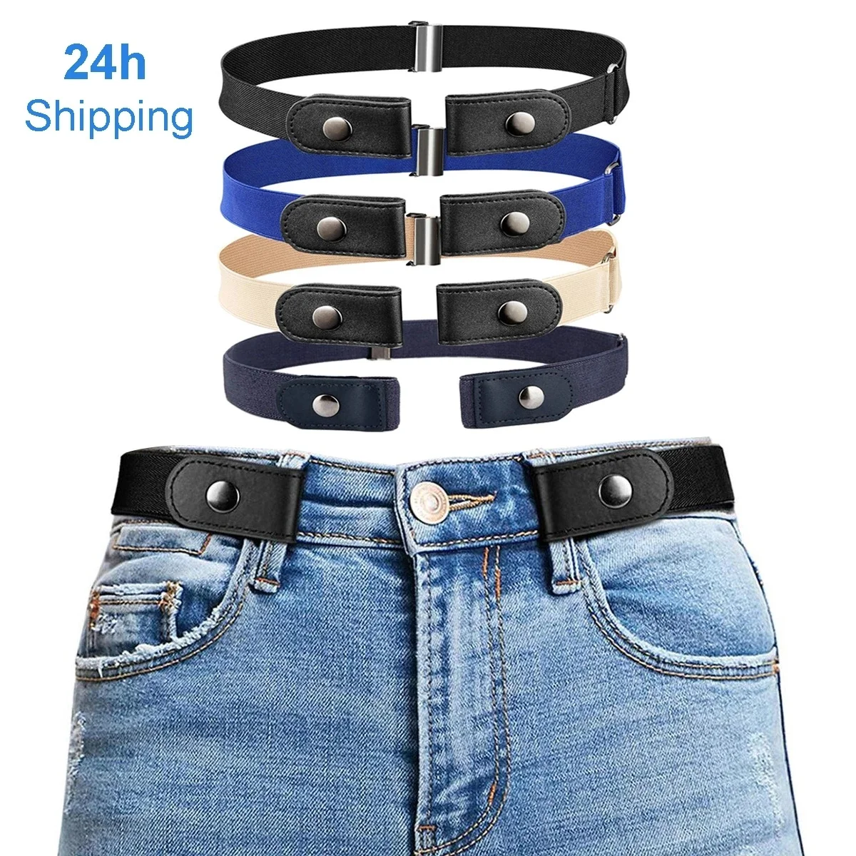 Universal 1 Inch No Buckle Stretch Elastic Waist Buckle-Fr Belts For Jean Pants Dresses Women Men Belt