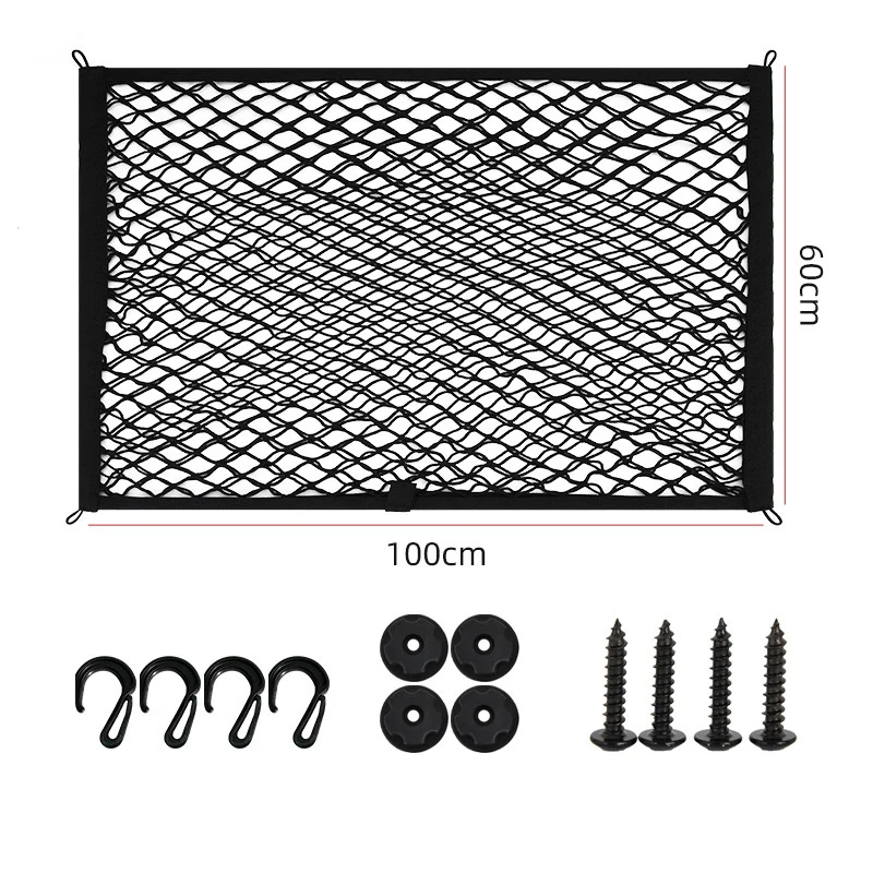 

Для BMW X3 X5 X6 F20 F10 F11 F25 F15 F48 E53 E36 E46 E90 E91 E60 E61 E70 E71 E83 Сумка для хранения автомобиля Двойная сетка для хранения багажника