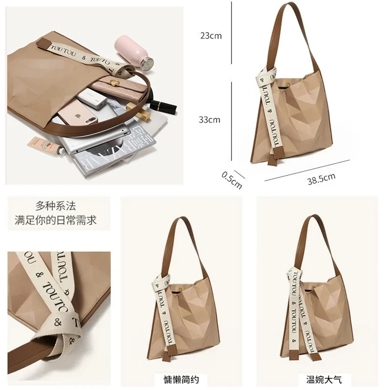 Large Capacity Women Girls Casual Travel Beach Bag Portable Tote Storage Organizer Handbag 2022 New Design PU Tote Shopping Bag