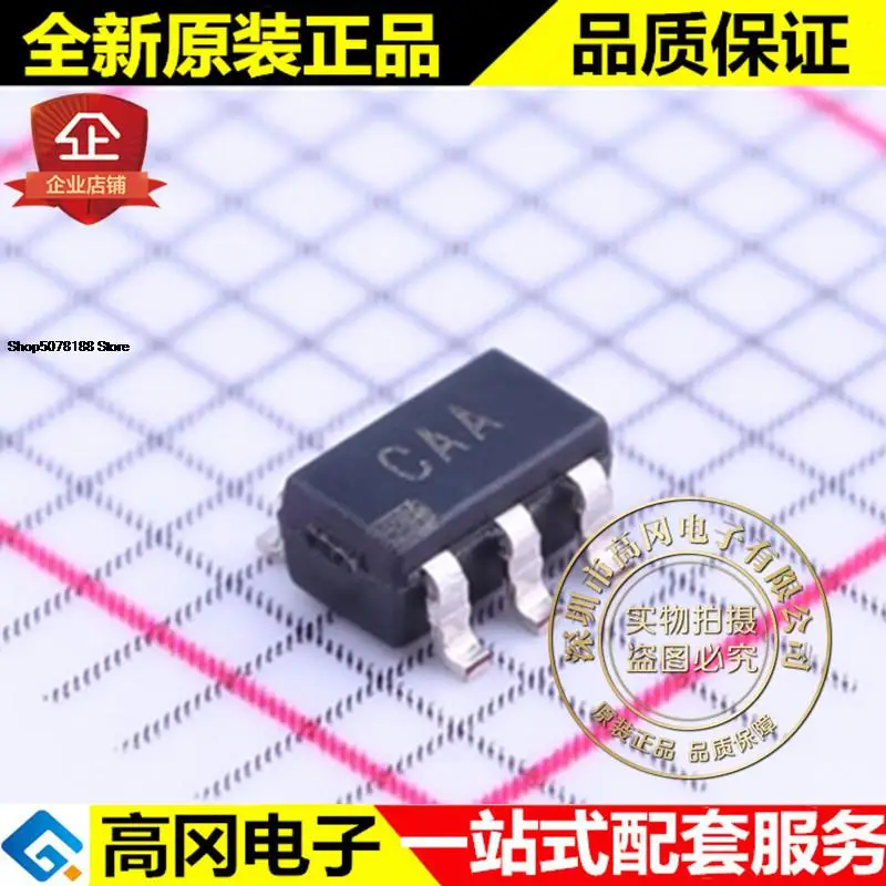 5 шт. AD7814ARTZ SOT23-6 AD7814 CAA ADI