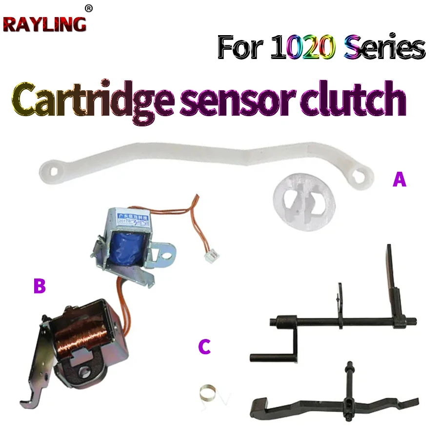 Картридж с тонером датчик обнаружения зажима сцепление для подачи бумаги HP 1010 1012