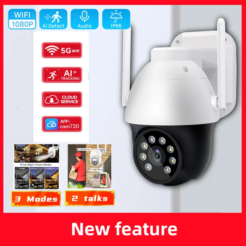 

5MP Wifi IP Camera Outdoor 4X Digital Zoom AI Human Detect Wireless Camera H.265 P2P Audio 2MP 3MP Security CCTV Camera