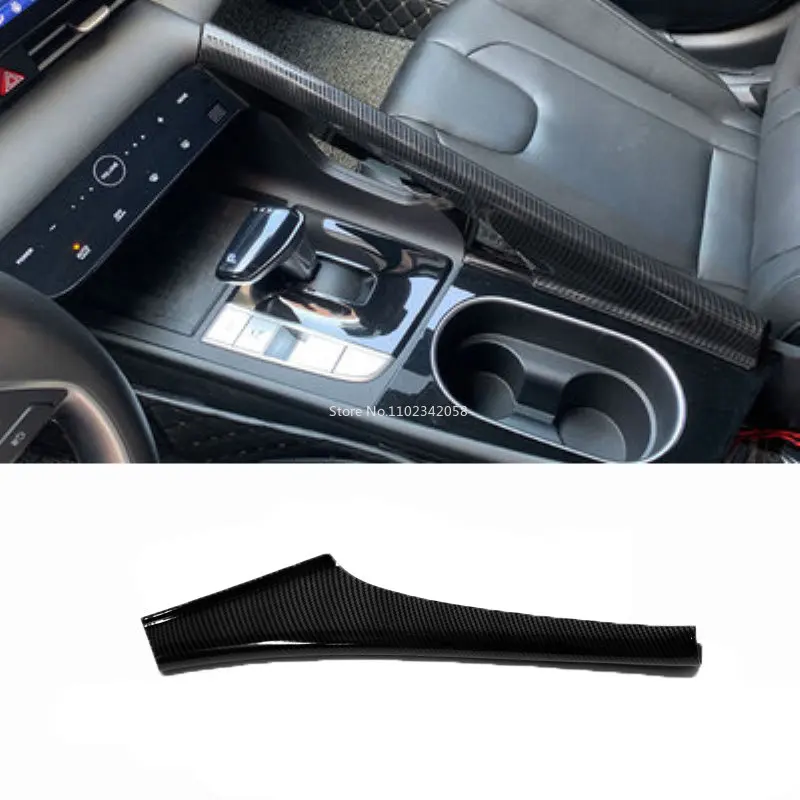 

Для Hyundai Elantra CN7 2021 2022 аксессуары для интерьера из углеродного волокна дверь чаша окно swtich панель переключения передач Задняя Крышка вентиляционного отверстия