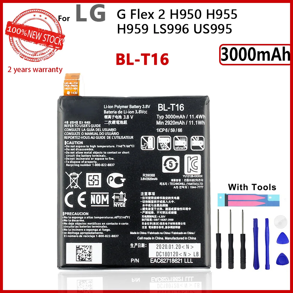 100% подлинный аккумулятор BL-T16 для LG H955A H959 G Flex 2 Vu 4 Vu4 H950 LS996 H955 US995 3000 мАч новые батареи с инструментами в подарок