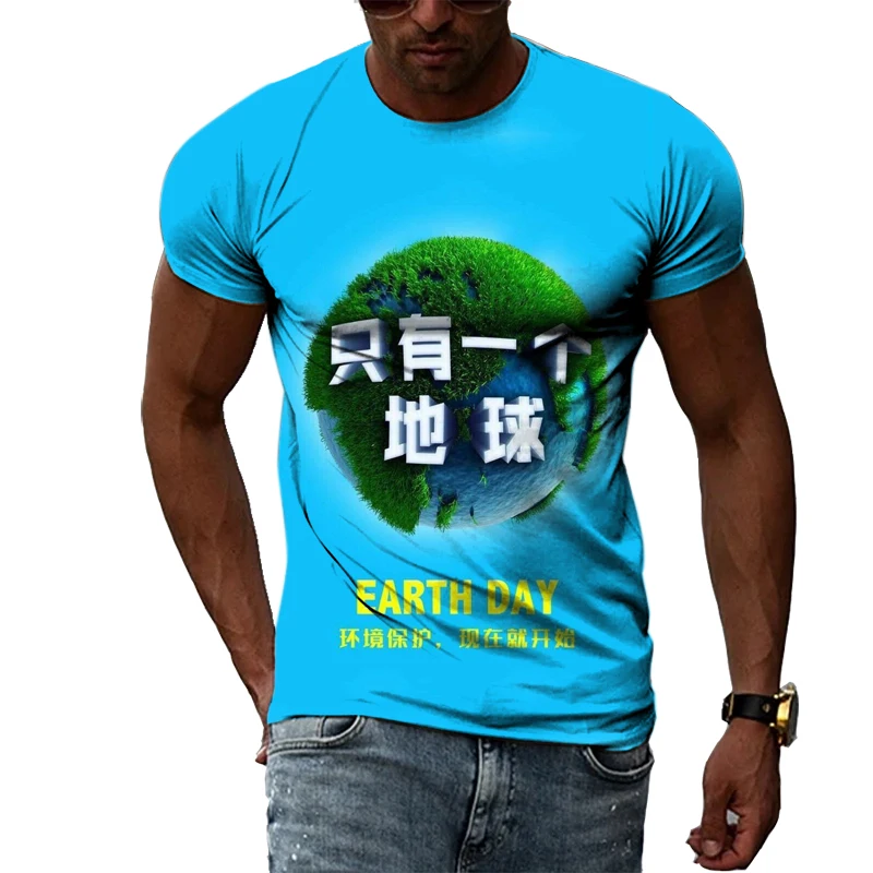 

Protect the earth plus size T-shirt 3D printing, from my street propaganda, comfortable and breathable T-shirt, have you acted