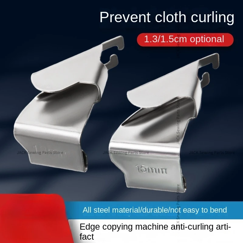 1 шт. 3 см 5 антирежущий тканевый калибр локатор артефактов 13 мм 15 против