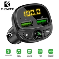 FLOVEME USB Car Charger For Phone Bluetooth Wireless Transmitter MP3 Player Dual USB Charger Card Music HandFree Car Kit