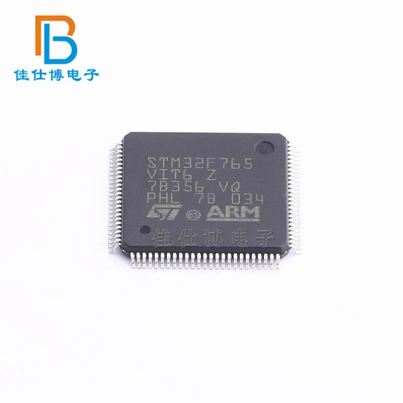 STM32F765VIT6 new original package LQFP100 microcontroller 765VIT6 single-chip microcomputer MCU