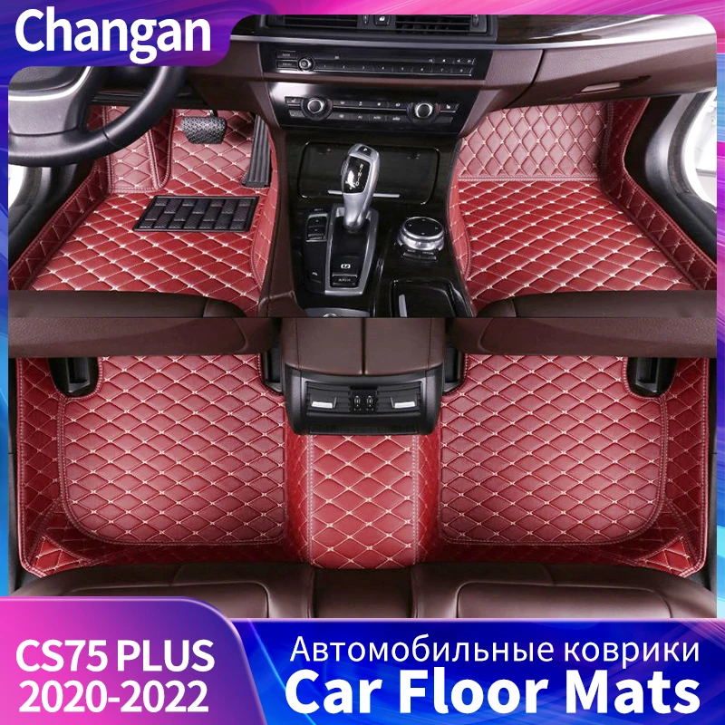 

3pcs Car Floor Mats For Changan CS75plus CS75 Plus 2020-2022 Year Carpet Leather Interior Details Auto Accessorie