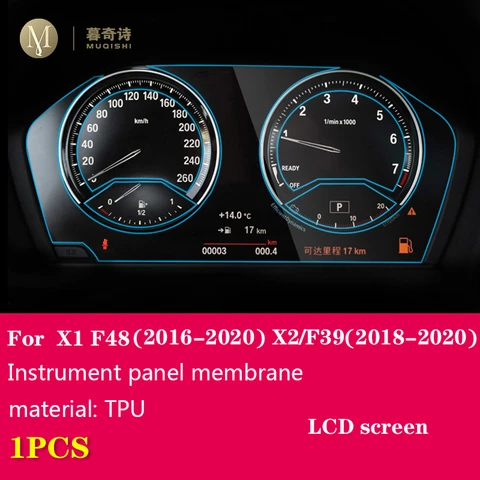 Для BMW X1 F48 2016-2020 Автомобильная интерьерная приборная панель мембрана ЖК-экран фотоэлемент Защита от царапин