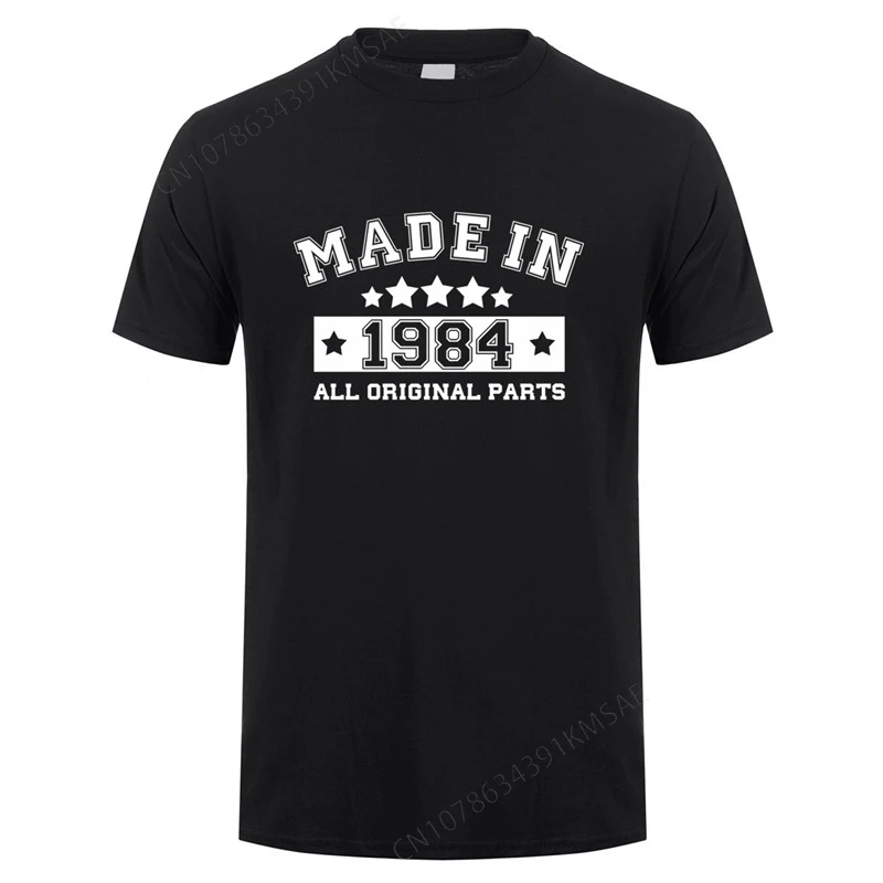 Футболка мужская из хлопка с коротким рукавом в подарок на день рождения