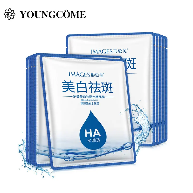 

IMAGES 1pcs Hyaluronic Acid Whitening Freckle Facial Mask Moisturizing Nourishing Oil Control Shrinking Pores Face Skin Care