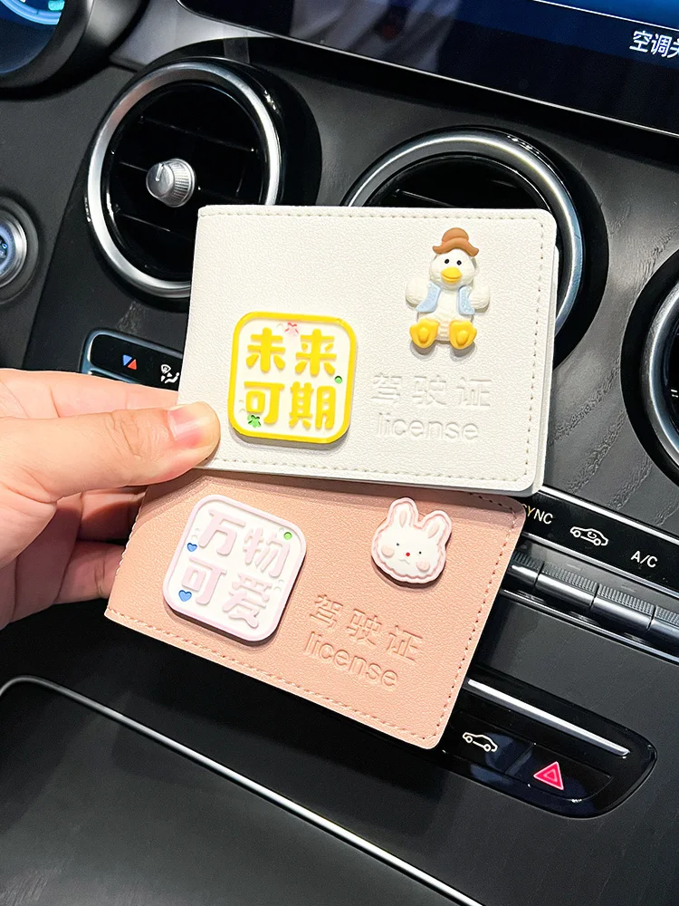 

Кожаный чехол для водительского удостоверения, симпатичный женский модный креативный защитный чехол для водительских прав для женщин