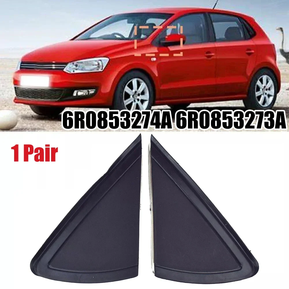 Зеркальное зеркало для двери автомобиля треугольный молдинг высокая надежность