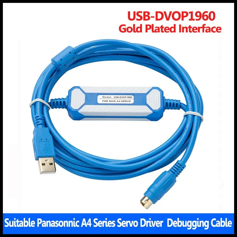 ЧПУ подходит для Panasonic A4 Флейта E Series фонарик флейта A6 кабель отладки связи с