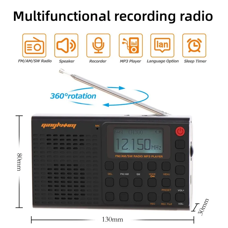 

Портативный Полнодиапазонный радиорекордер AM/FM/SW с цифровым дисплеем, поддержка воспроизведения TF-карт, Bluetooth-соединение, выход гарнитуры