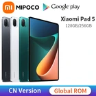 Планшеты Xiaomi Mi Pad 5, глобальная прошивка, 128 ГБ256 ГБ, процессор Snapdragon 860, экран 5 дюймов 2,5 K, планшет, 13 МП, аккумулятор 8720 мАч, китайская версия