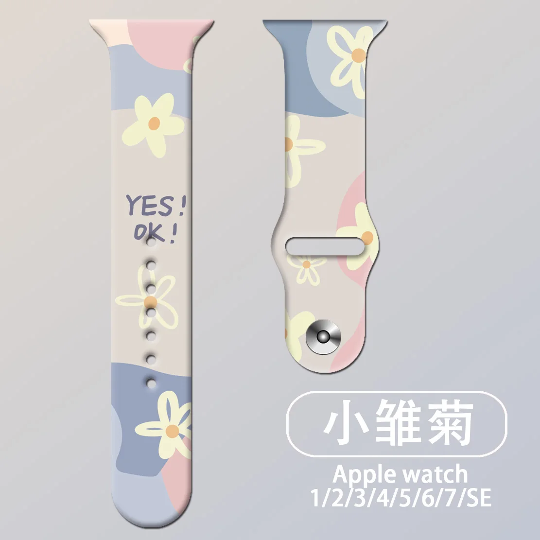 Silicone Strap Solo Loop For Apple Watch Band 42MM 49MM 44MM 40MM 45MM 41MM Strap Animal Print Belt Silicone Bracelet 8 SE 7 6 5