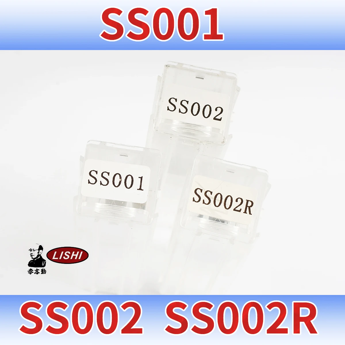 LISHI 2 в 1 гражданский инструмент SC1 KW1 SC4 KW5 AM5 M1MS2 R52 TE2 SS001 SS002 SS002R Слесарные