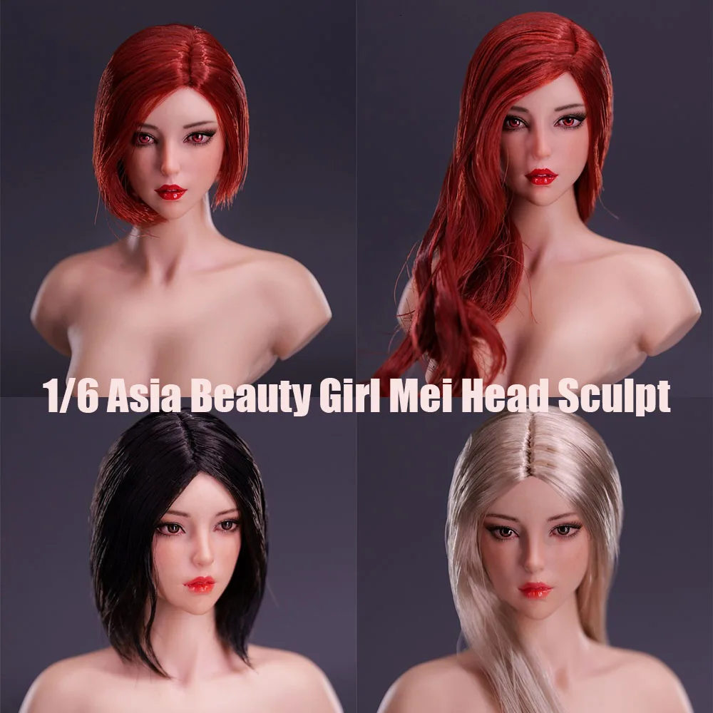 YMTOYS YMT084 1/6 Женщины солдат Мэй голова Лепка Сексуальная азиатская красота голова резьба подходит 12 дюймов Tbl Ph экшн-фигурки модели куклы игрушки