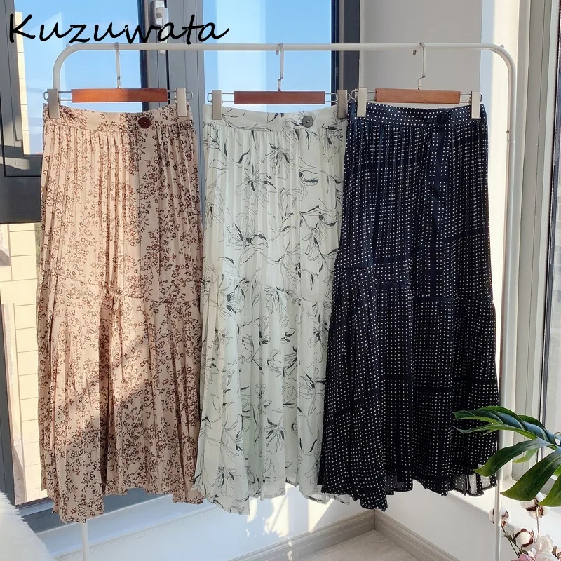 Kuzuwata Весенняя Новая женская юбка во французском стиле элегантная шикарная