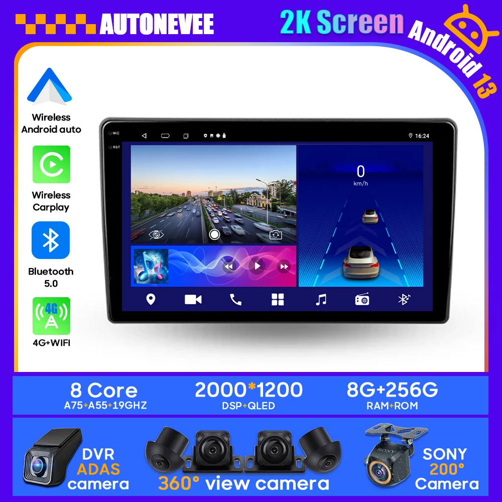 Автомобильный радиоприемник Android автомобильный радиоплеер DVD-плеер для Nissan Murano Z50