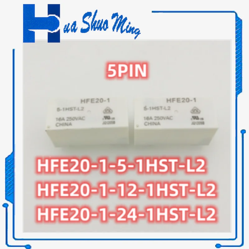 

10 шт./партия, новинка, 16A250VAC, 5 контактов